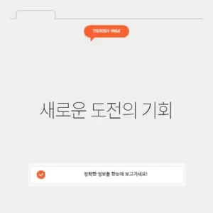 40대 남자 취미