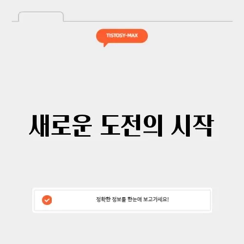 50대 취미 추천