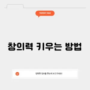 직장인 취미 추천