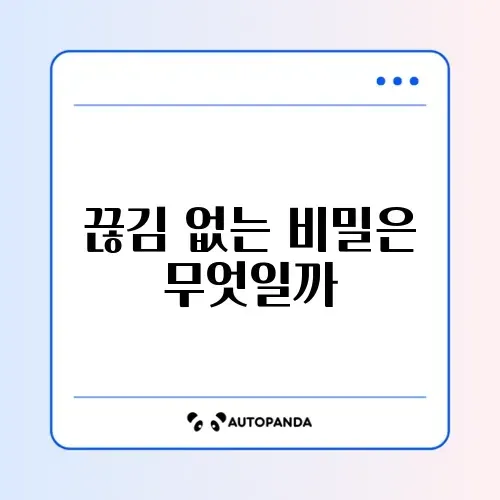 와이파이 끊김 없이 사용하는 꿀팁 완벽 정리