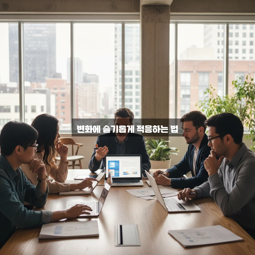 AI 업무 활용 대처법 관련 이미지 3